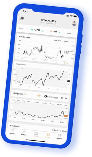 Aigle Rentivo application web numérique sur appareil mobile